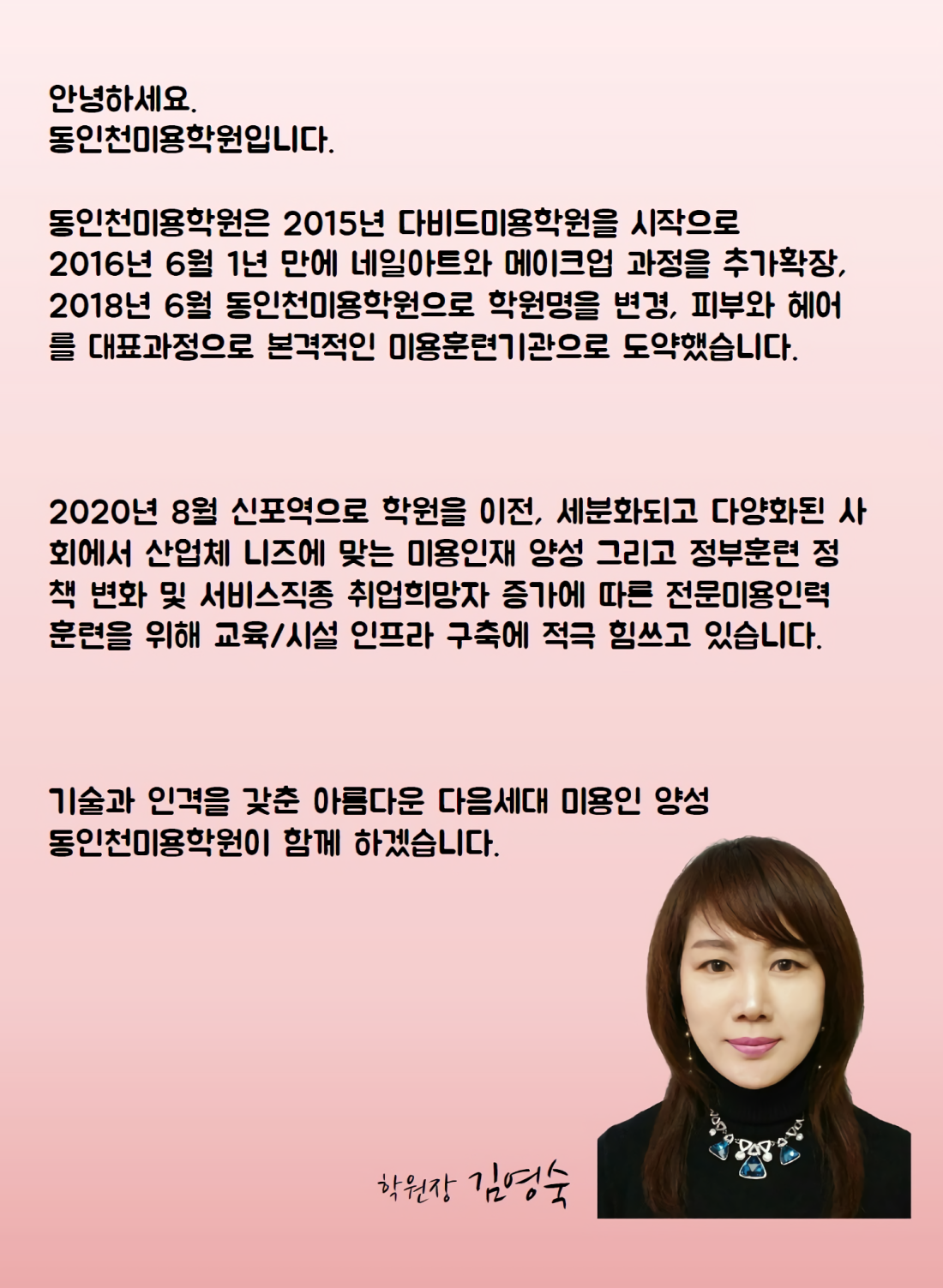 사용자 등록이미지