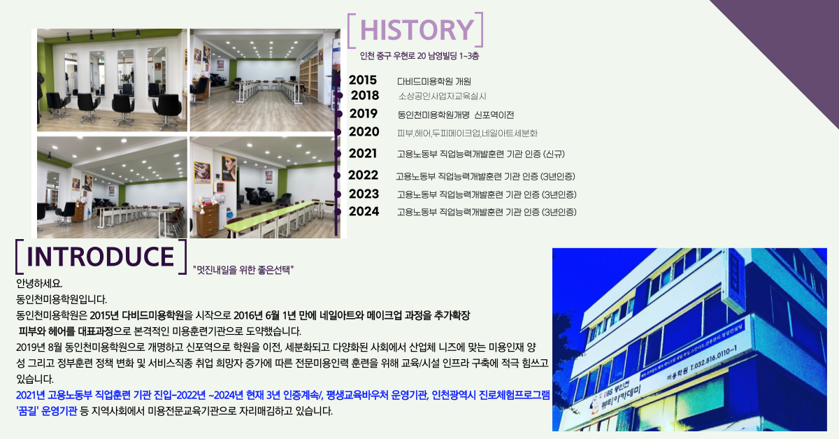 사용자 등록이미지